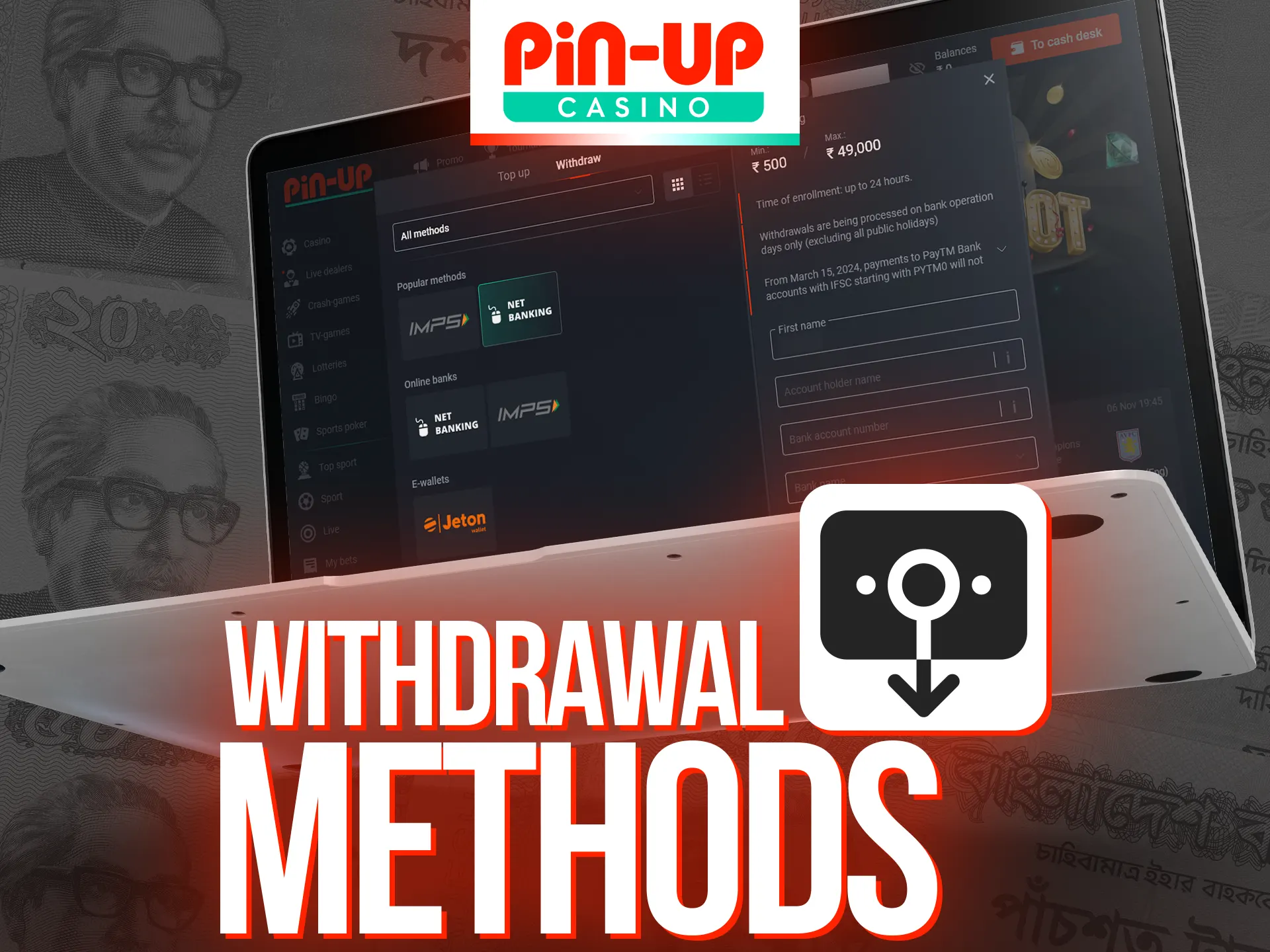 Withdraw your money at Pin-Up Casino.