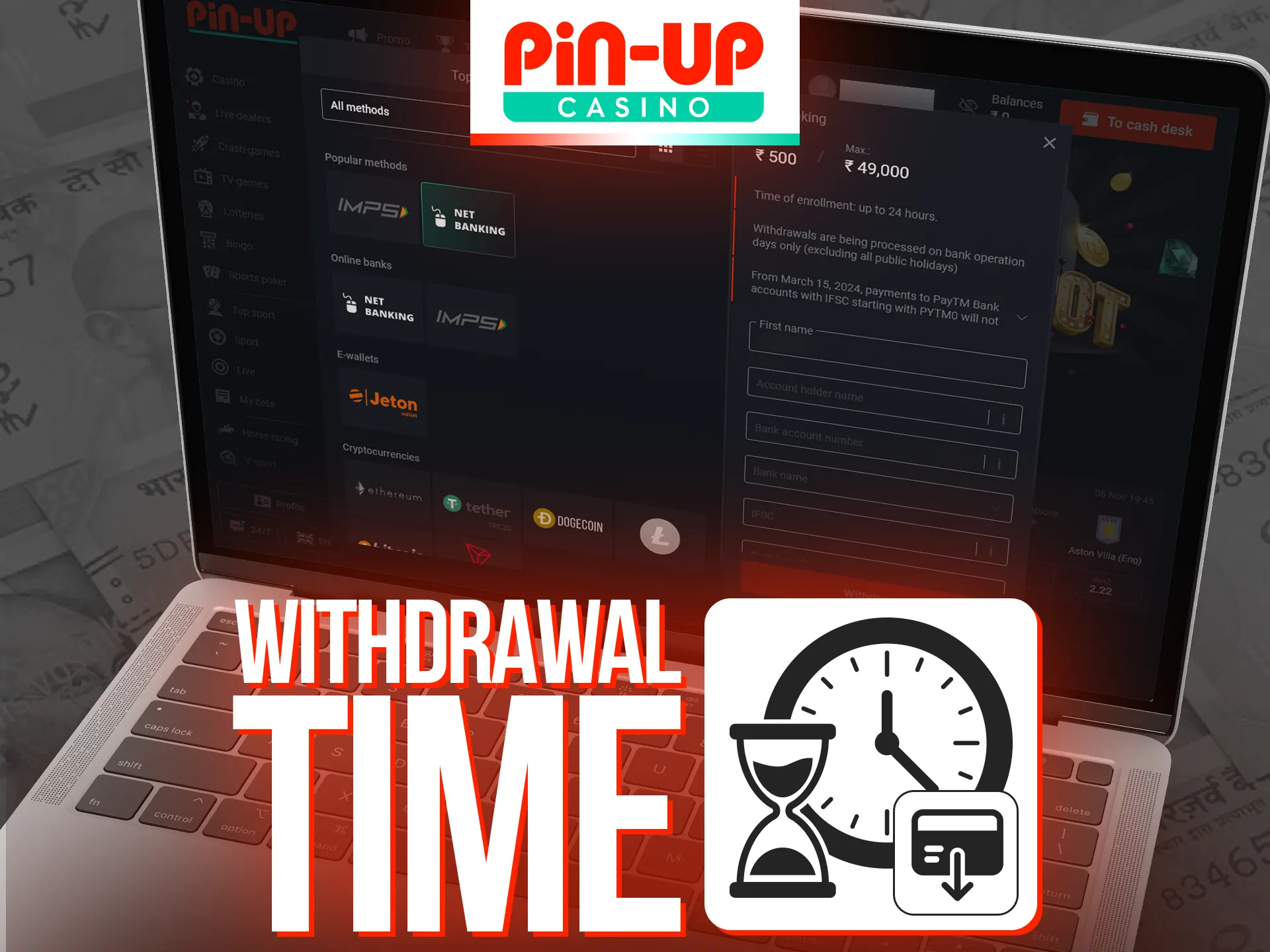 The withdrawal process at Pin-Up Casino is efficient.