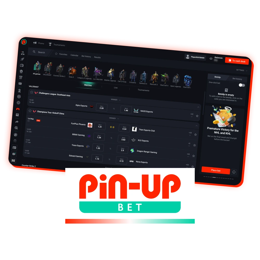 Esports betting is available on the Pin-Up platform.