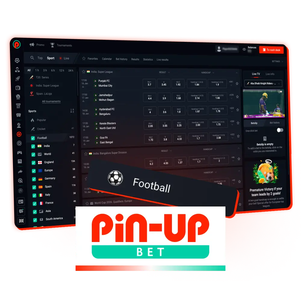 Place bets on football with Pin-Up platform.