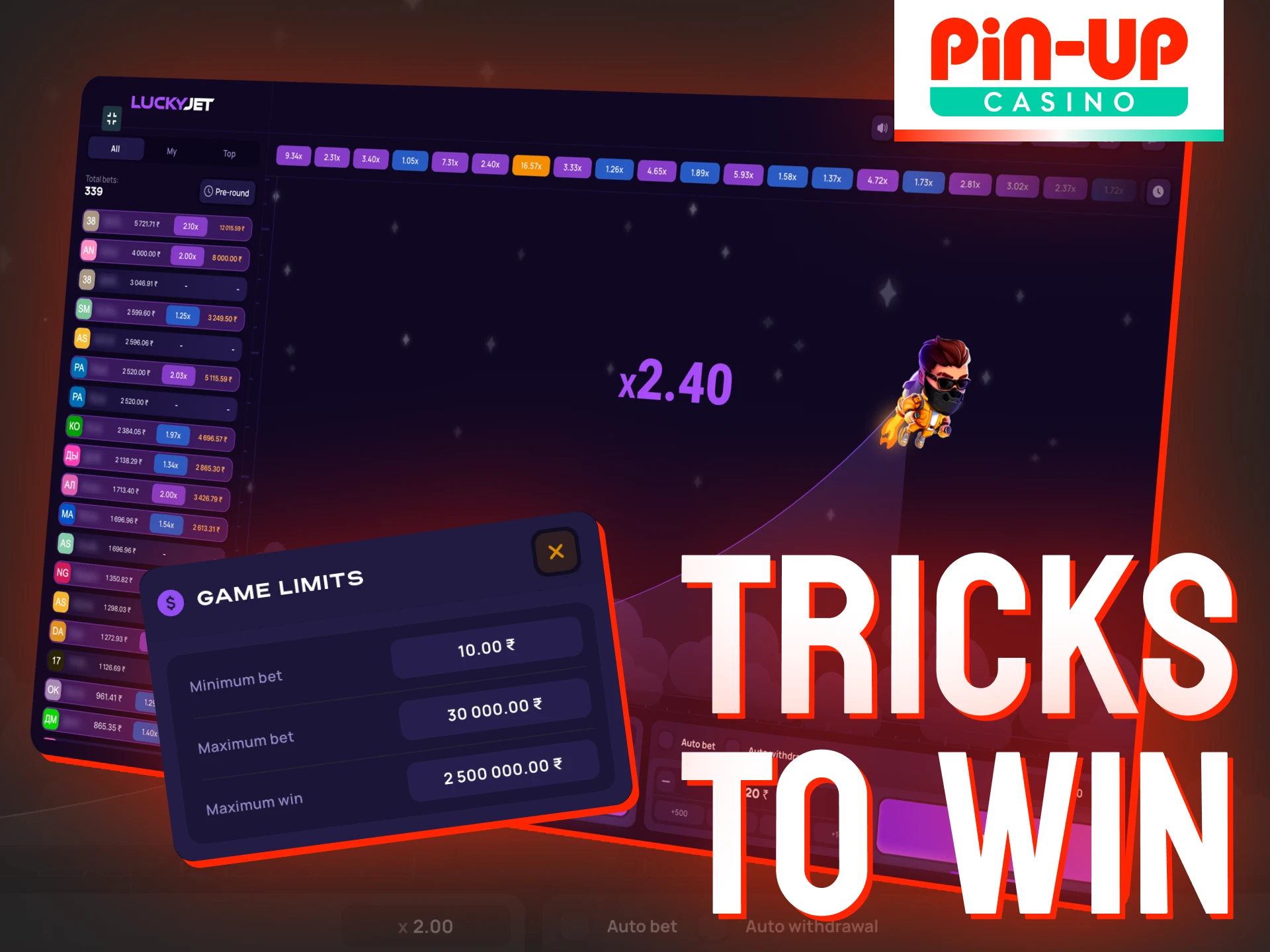 Check some Lucky Jet tricks to win at Pin-Up.